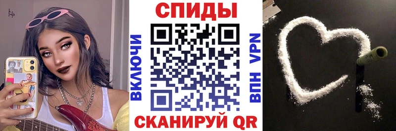 АМФ 98%  блэк спрут зеркало  Усолье  что такое  