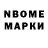 Amphetamine 98% Nazar Gasuk