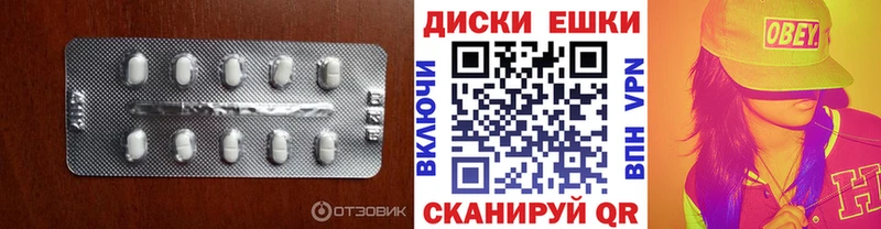 цена   ОМГ ОМГ   Ecstasy Philipp Plein  Усолье 