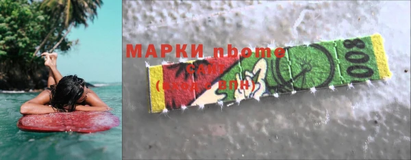 амф Беломорск