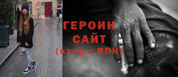 амф Беломорск