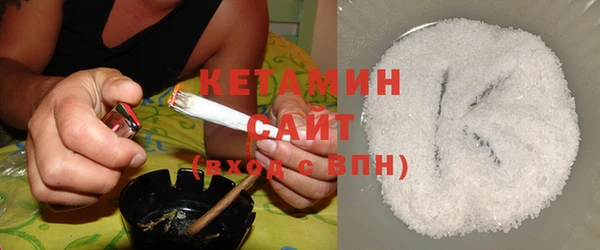 амф Богданович