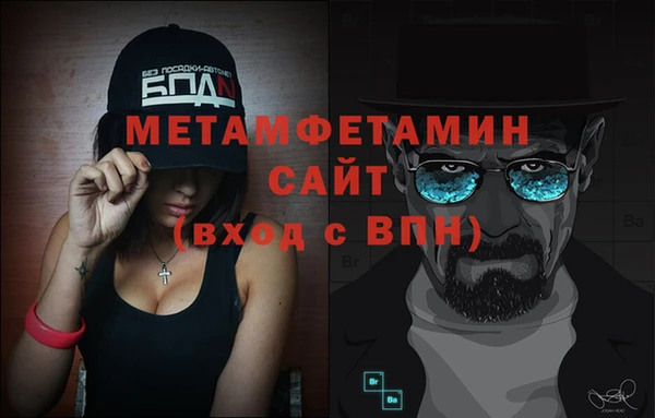амф Богданович