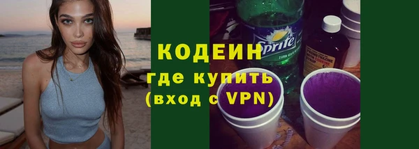 амф Богданович