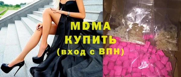 трава Белоозёрский