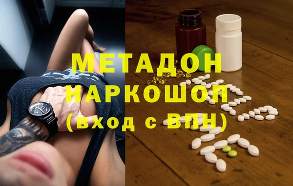 амф Богданович