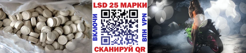 где купить наркоту Усолье Лсд 25 экстази ecstasy