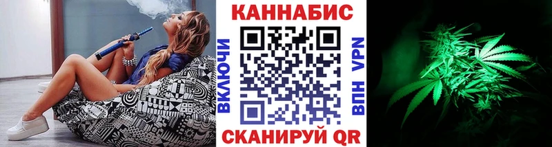 darknet какой сайт  Усолье  Бошки Шишки ГИДРОПОН 